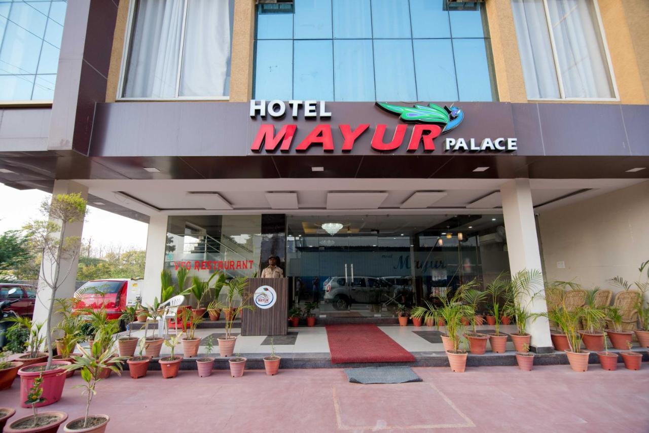Hotel Mayur Palace โบปาล ภายนอก รูปภาพ